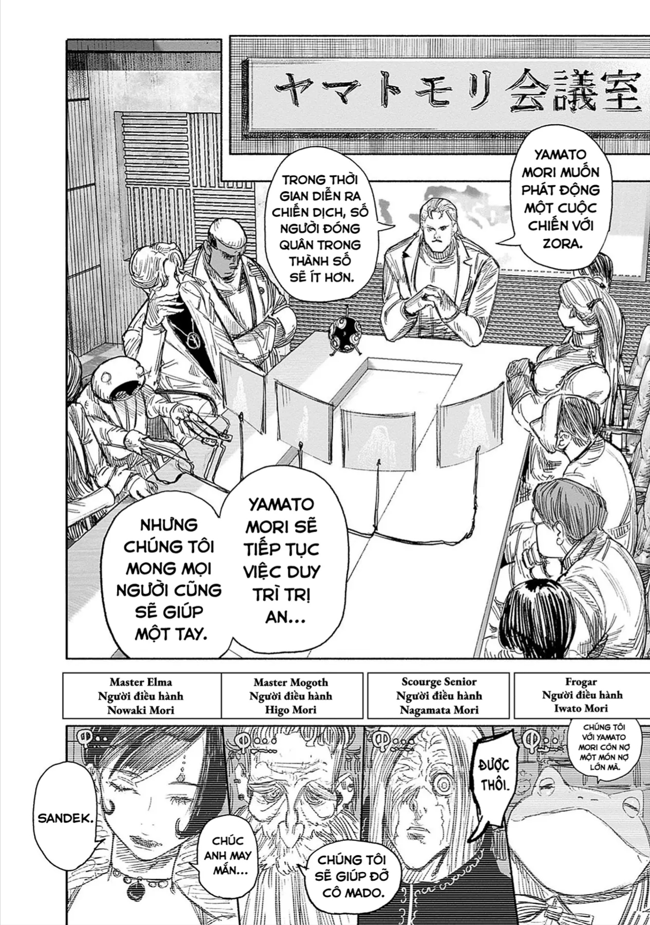 Siêu Nhân X Chapter 50 - 9
