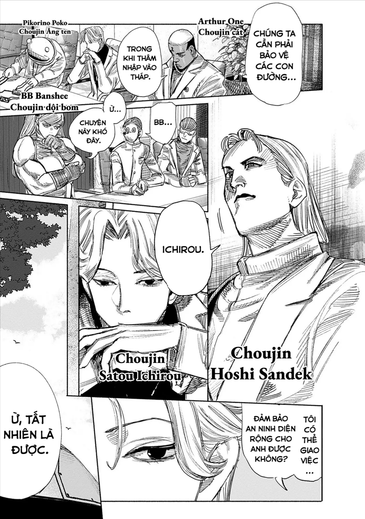Siêu Nhân X Chapter 50 - 10
