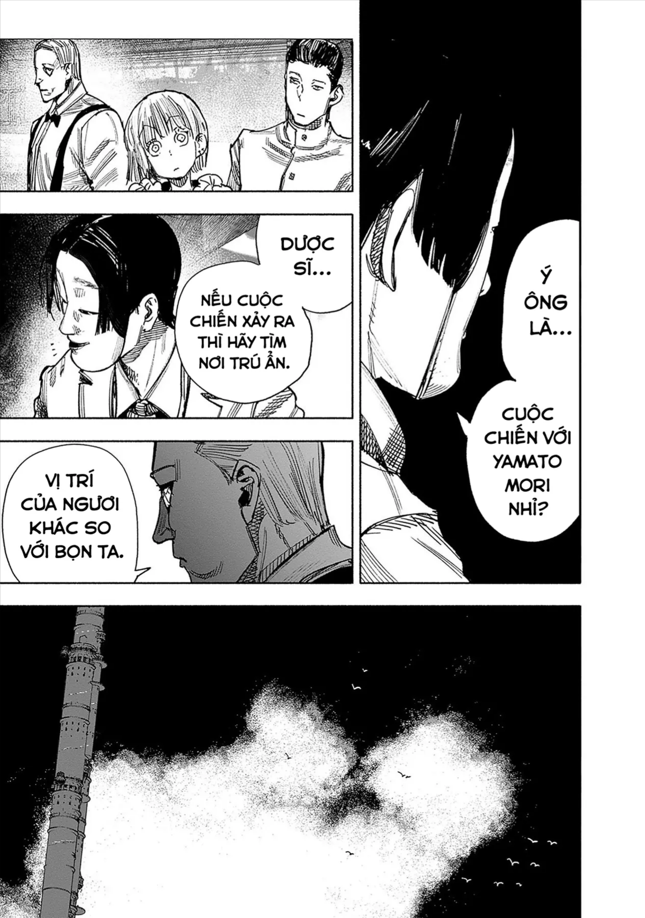 Siêu Nhân X Chapter 51 - 12