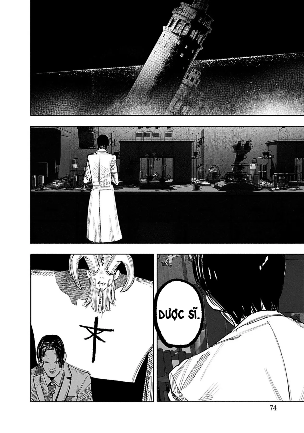 Siêu Nhân X Chapter 51 - 3
