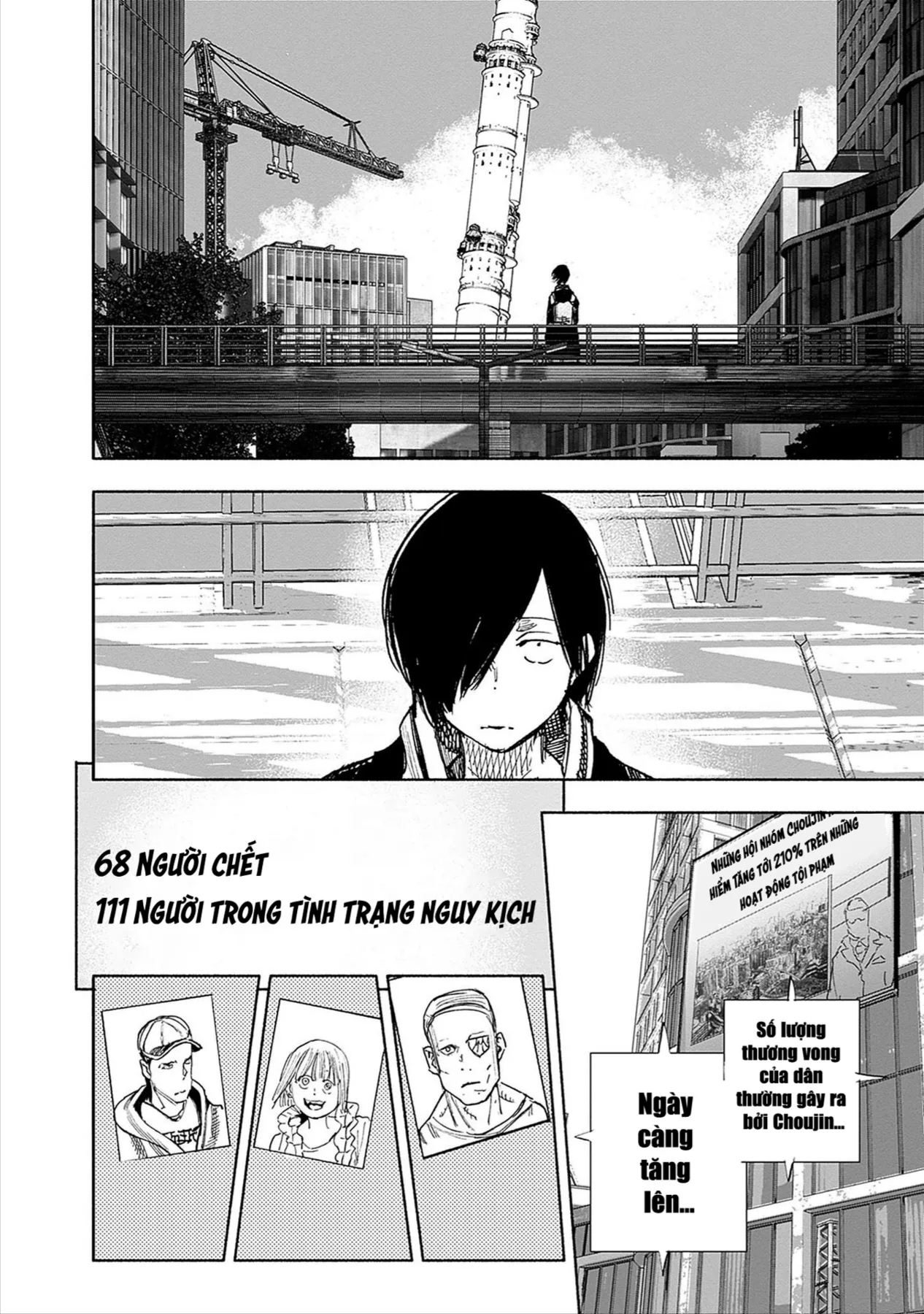 Siêu Nhân X Chapter 51 - 21