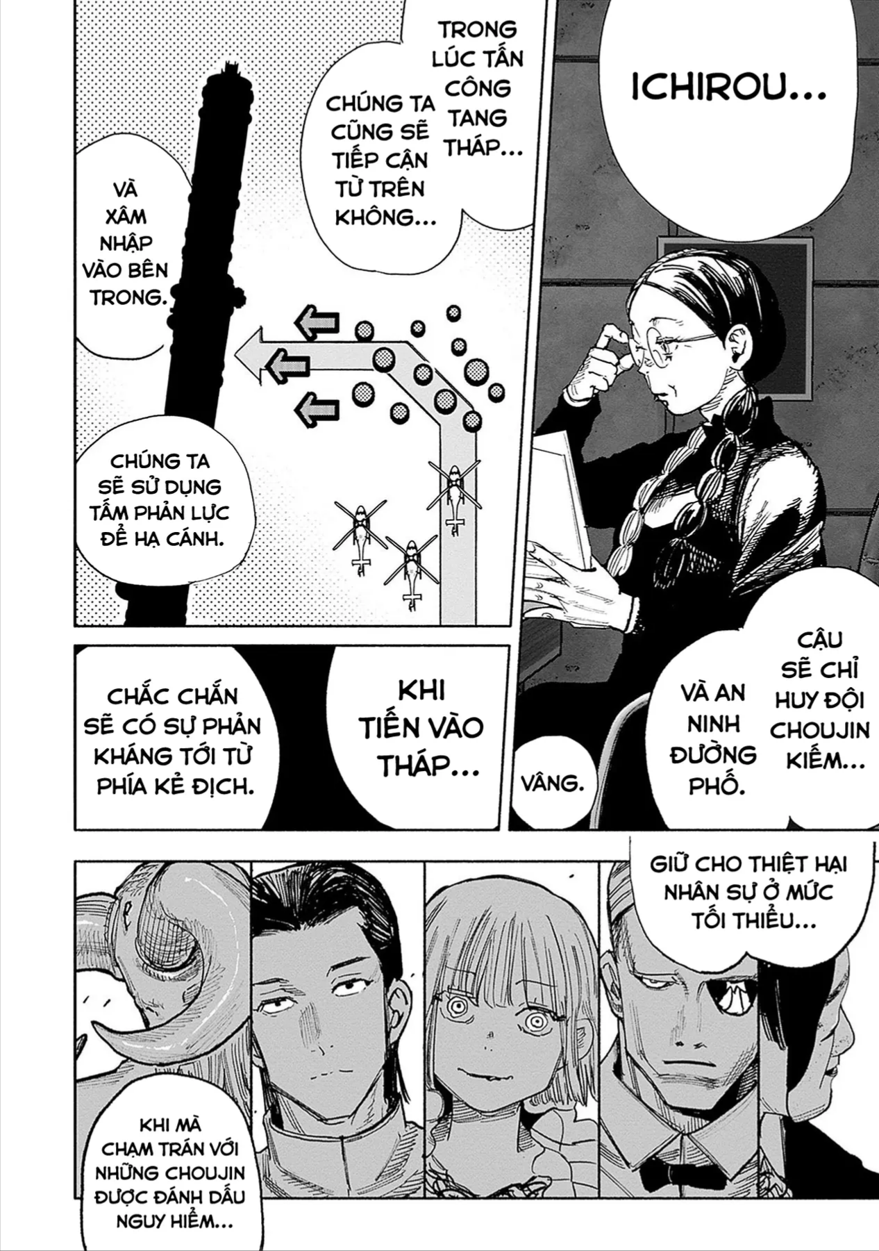 Siêu Nhân X Chapter 51 - 35