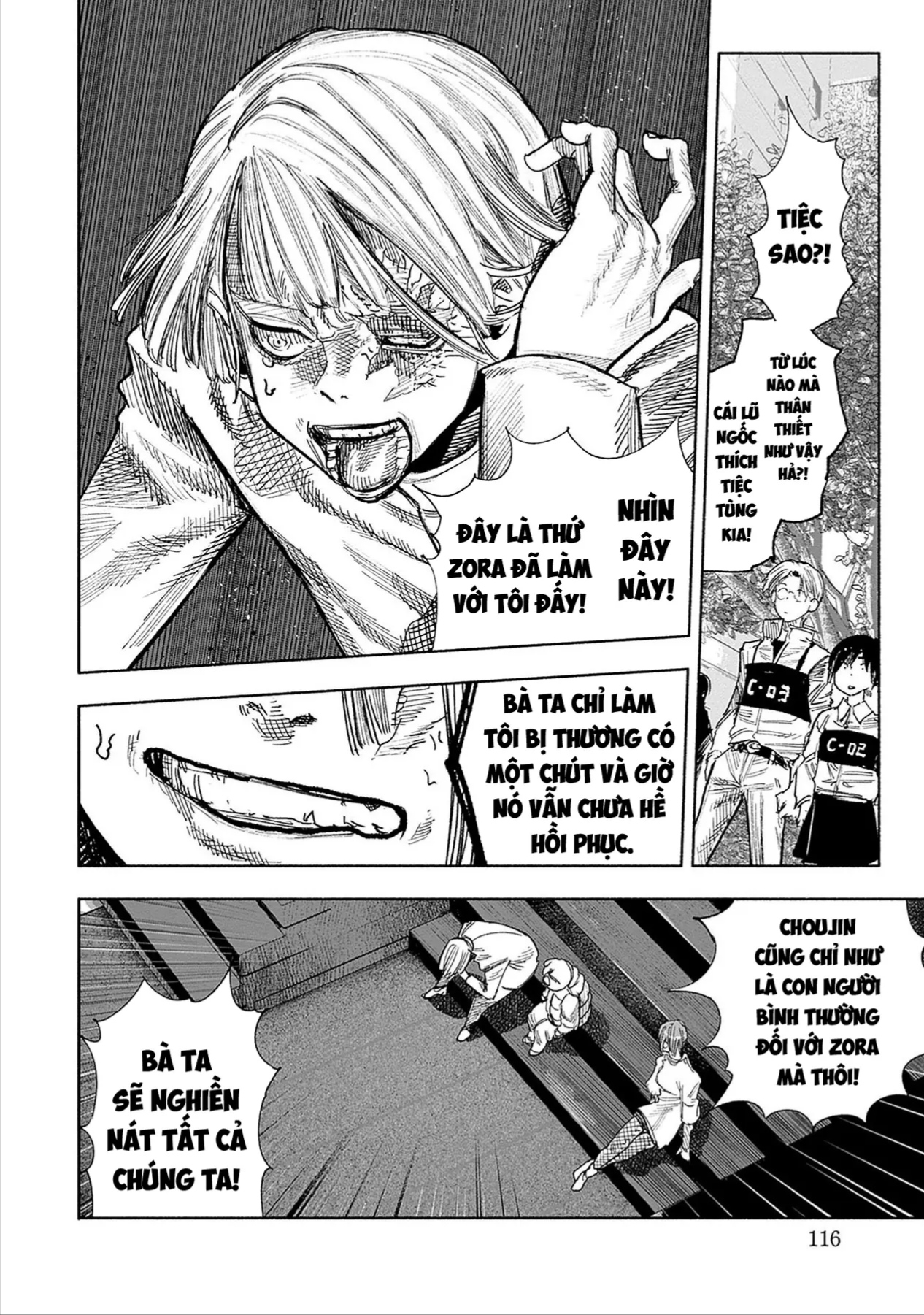 Siêu Nhân X Chapter 51 - 45