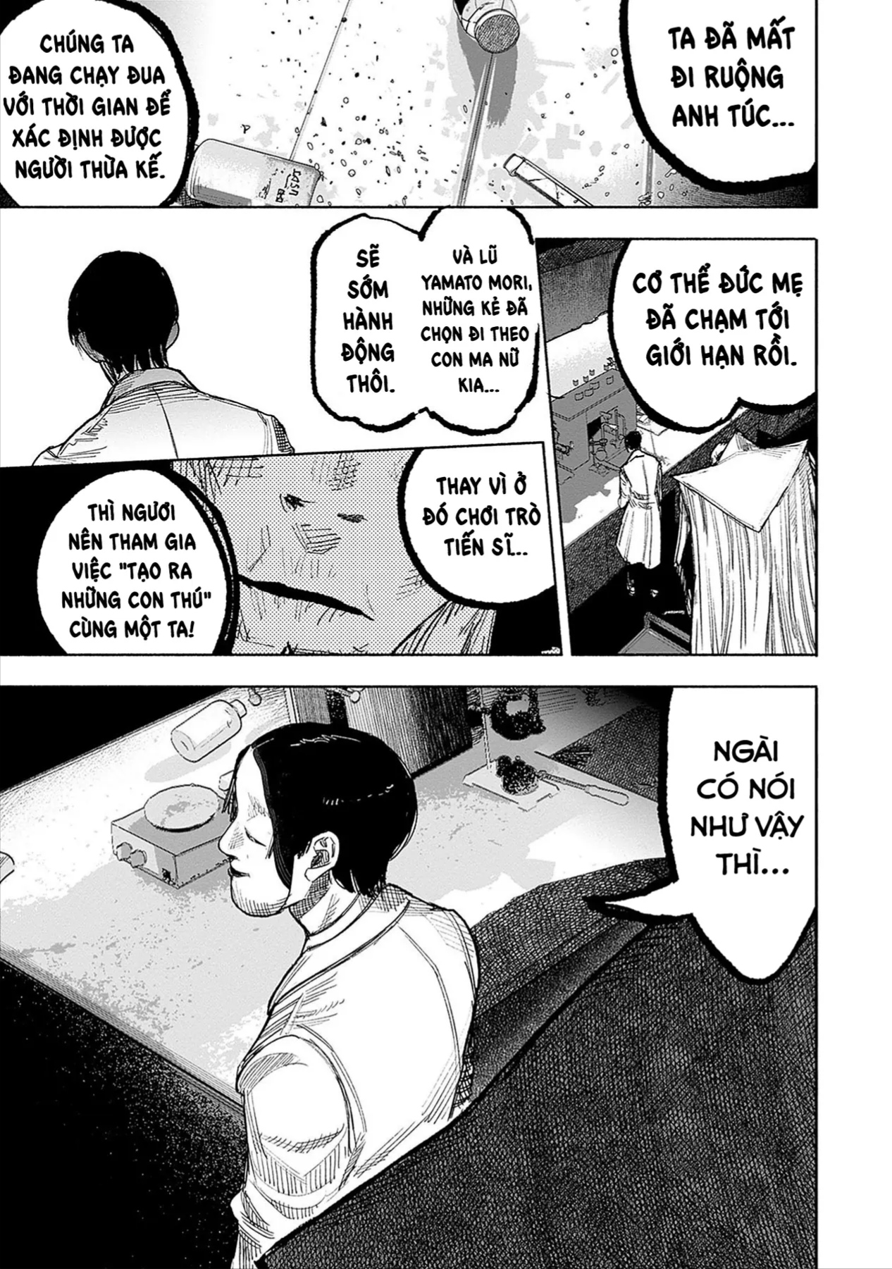 Siêu Nhân X Chapter 51 - 6