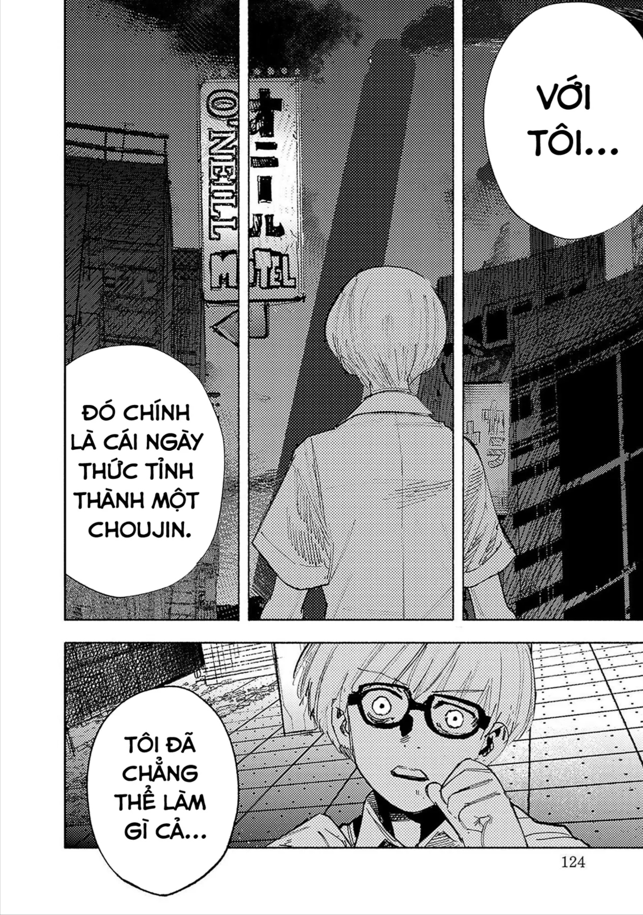 Siêu Nhân X Chapter 51 - 53