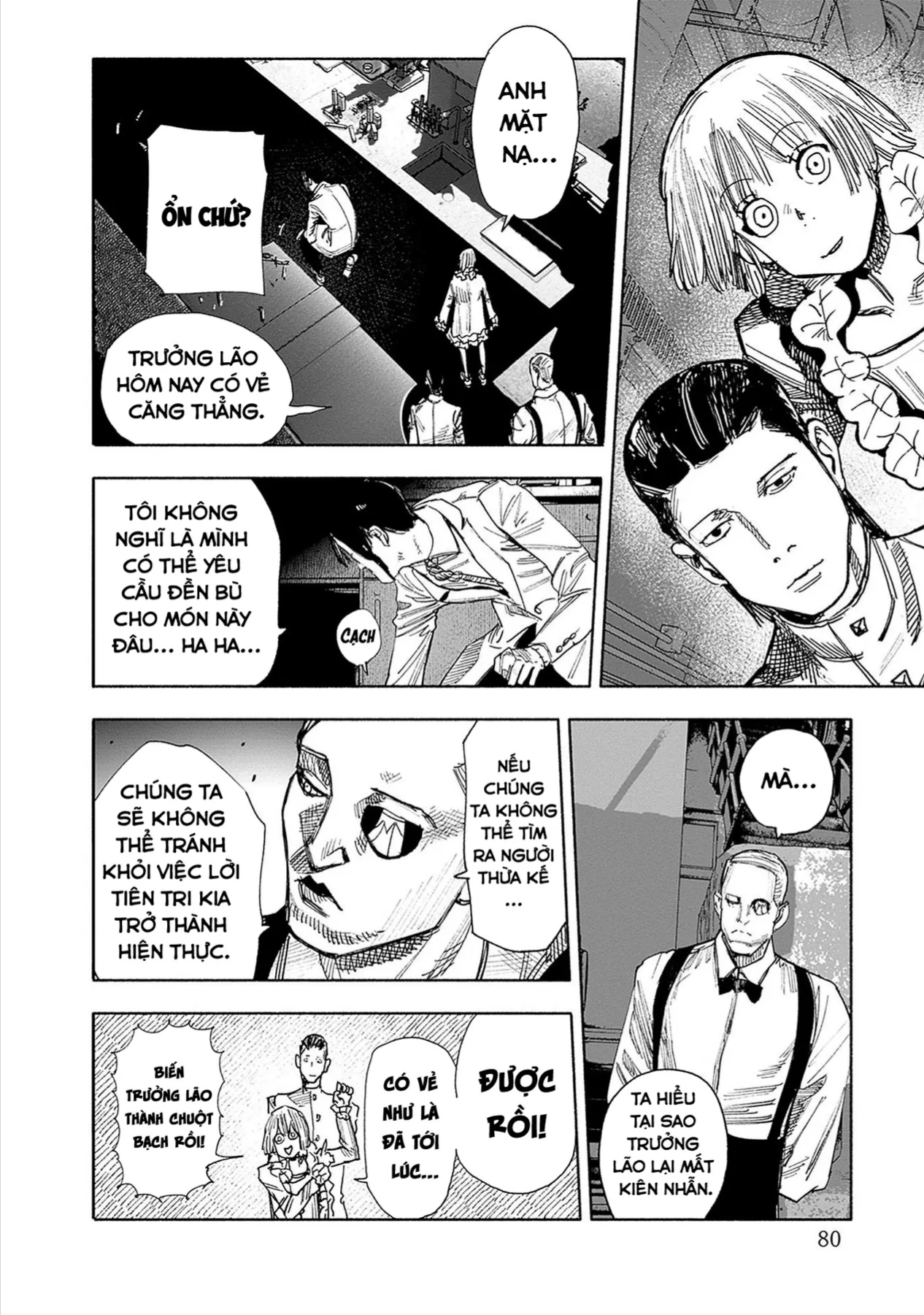 Siêu Nhân X Chapter 51 - 9