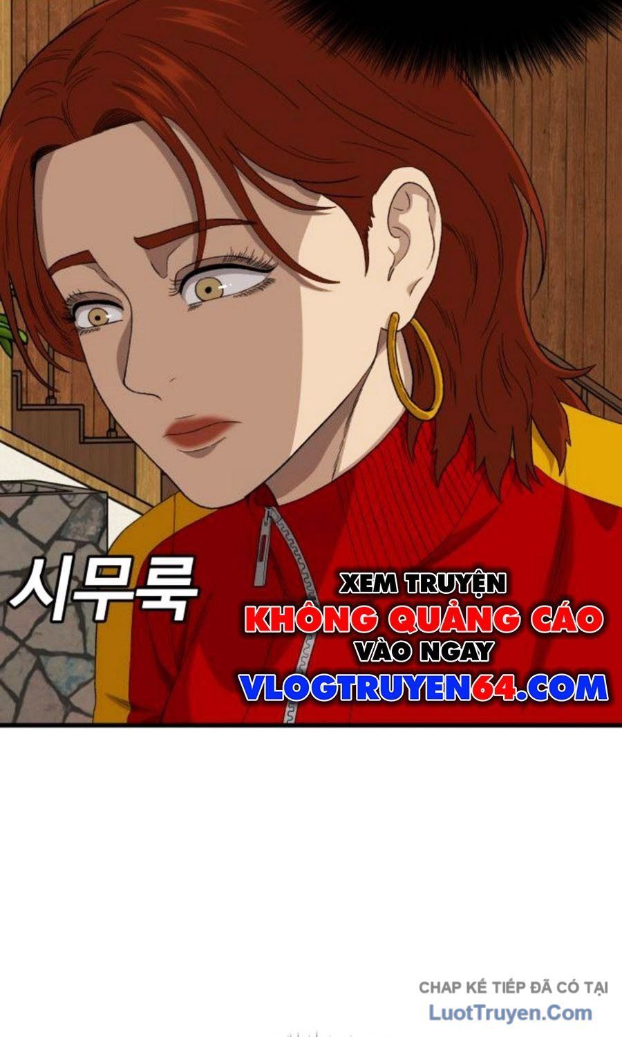 Người Xấu Chapter 295 - 23