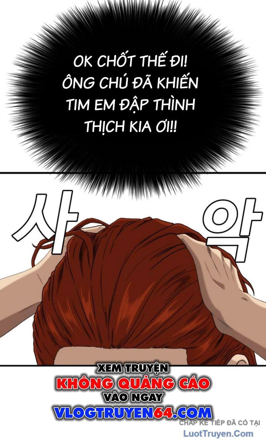 Người Xấu Chapter 295 - 32