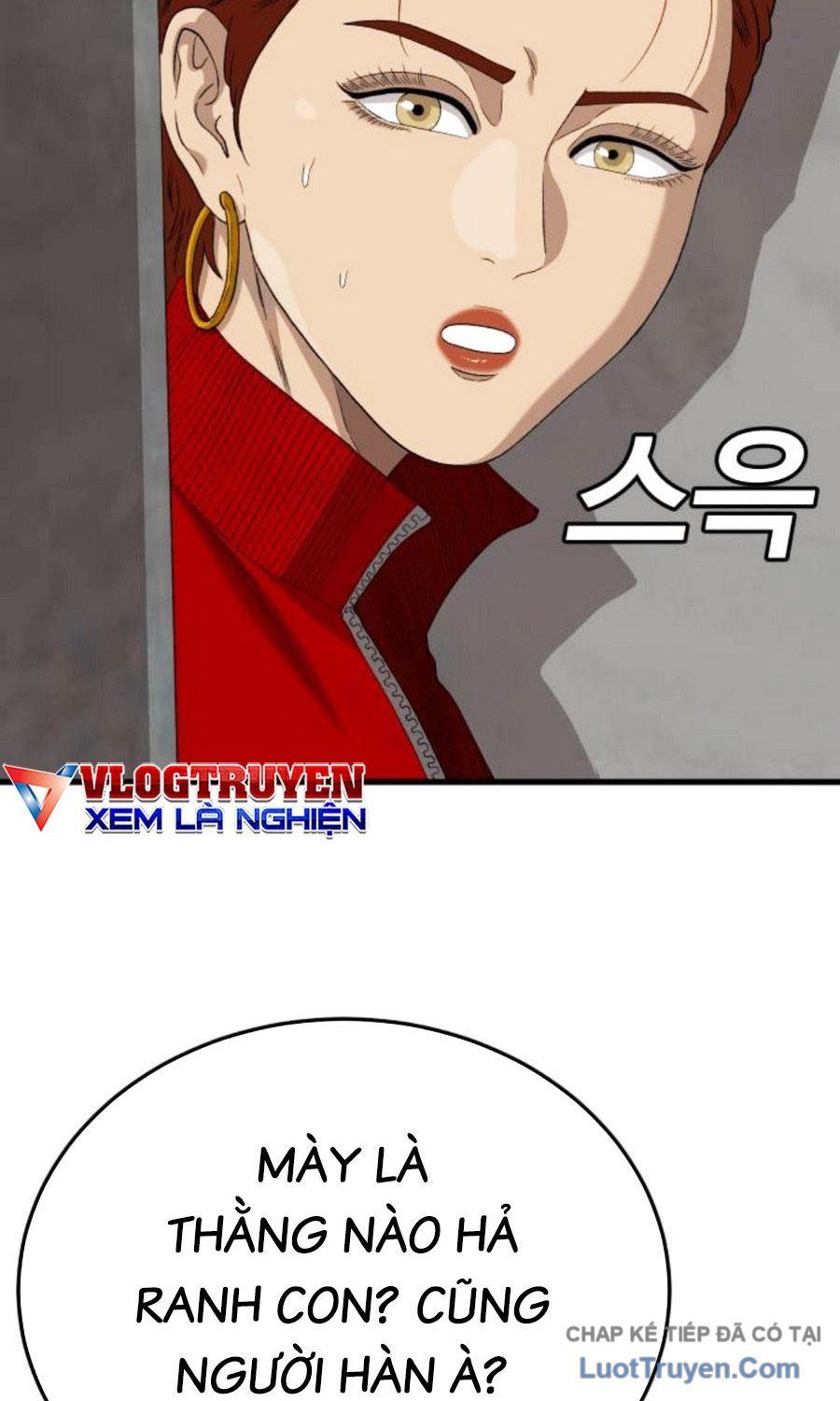 Người Xấu Chapter 295 - 38