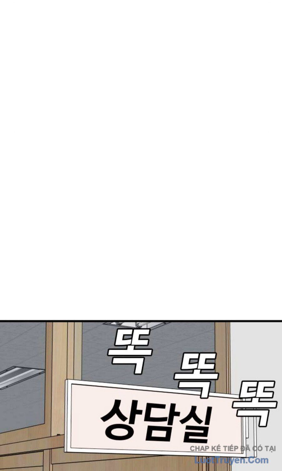 Người Xấu Chapter 296 - 87