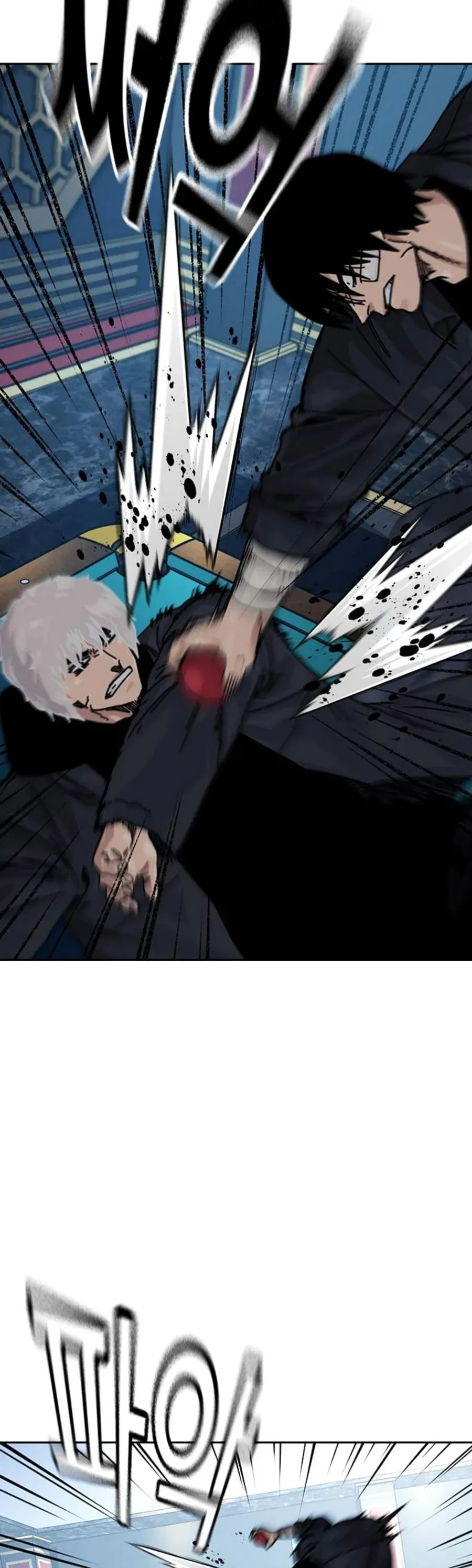 Để Có Thể Sống Sót Chapter 208 - 6