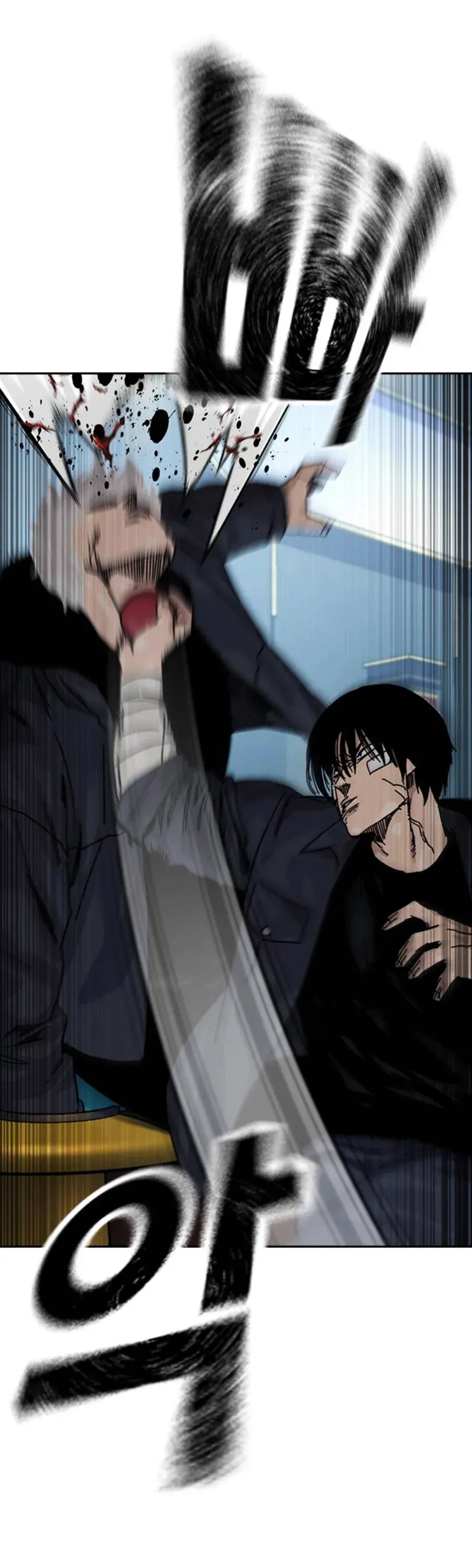 Để Có Thể Sống Sót Chapter 208 - 10