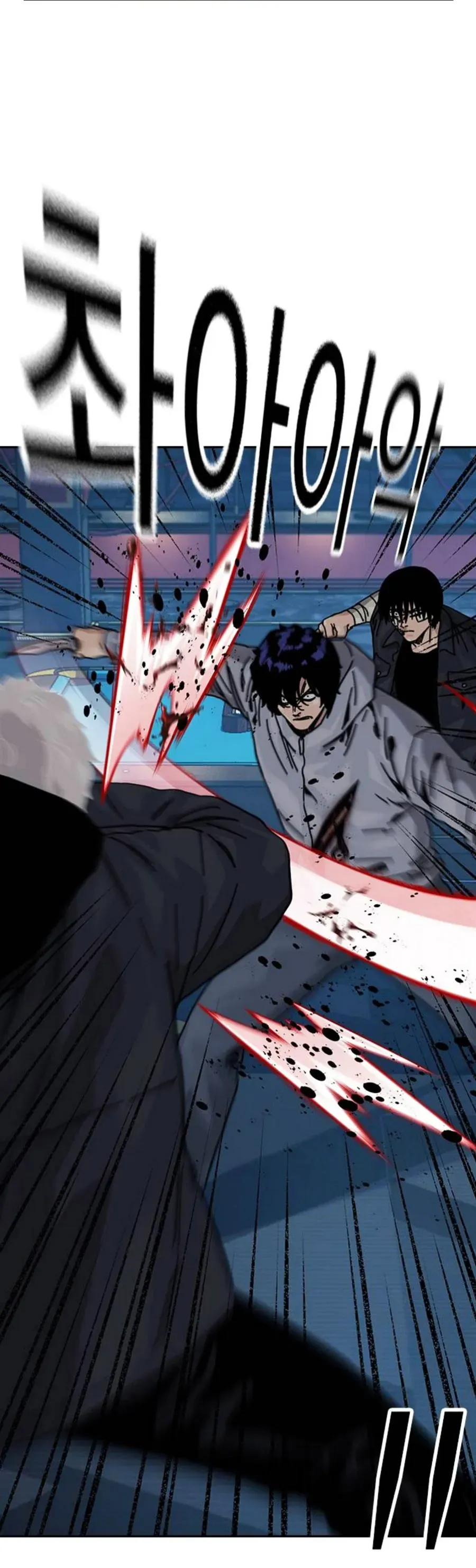 Để Có Thể Sống Sót Chapter 208 - 22