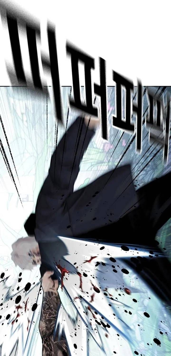 Để Có Thể Sống Sót Chapter 209 - 33