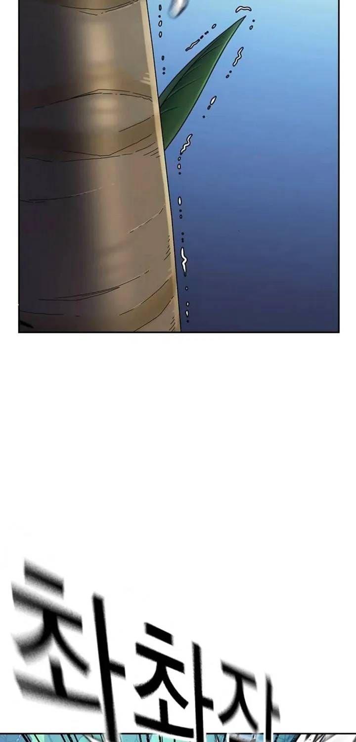 Để Có Thể Sống Sót Chapter 209 - 5