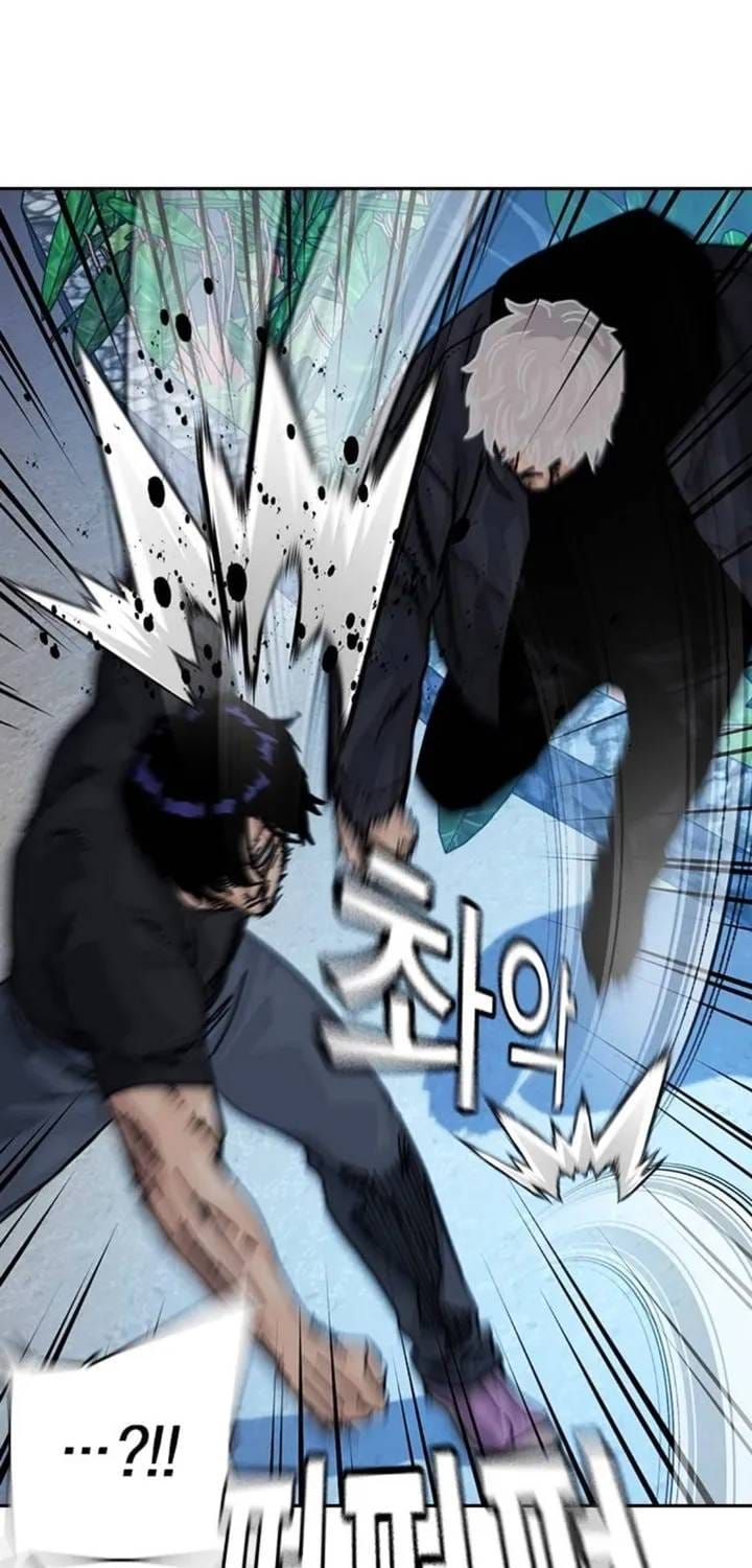 Để Có Thể Sống Sót Chapter 209 - 66