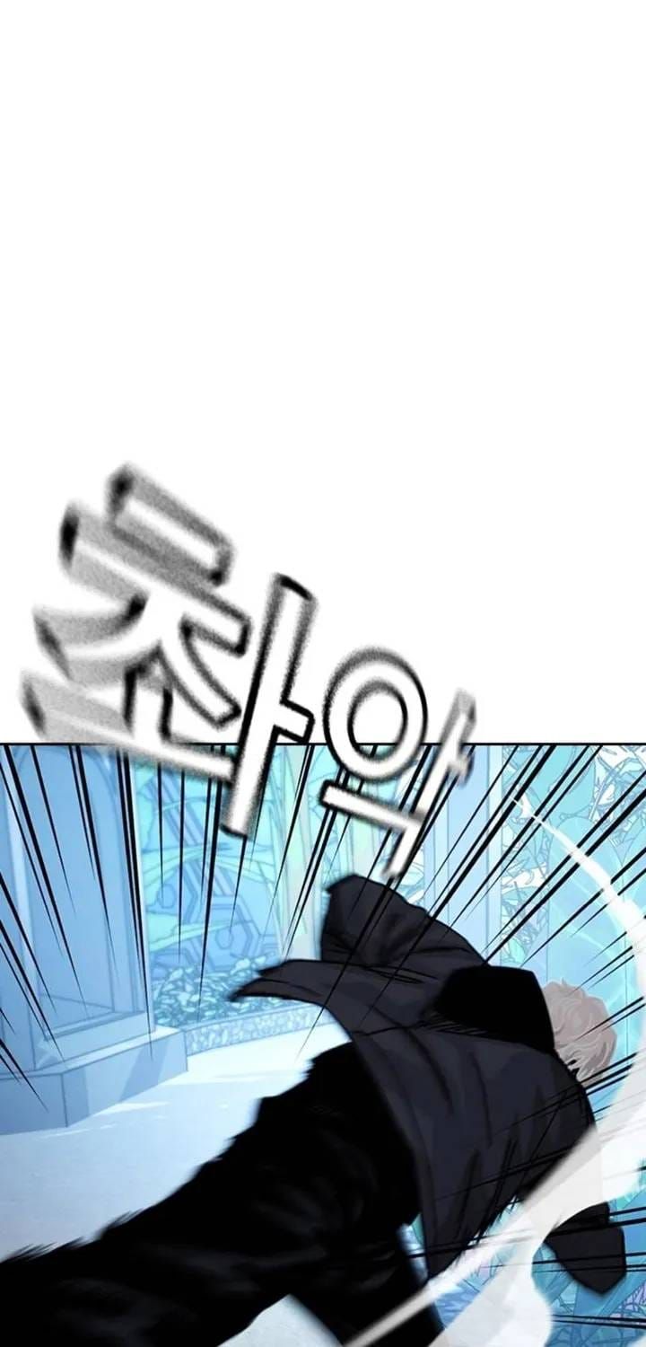 Để Có Thể Sống Sót Chapter 209 - 68