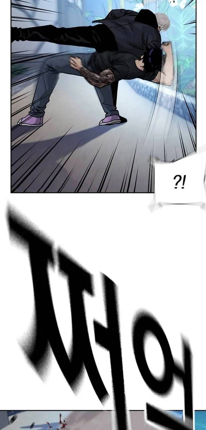 Để Có Thể Sống Sót Chapter 209 - 70