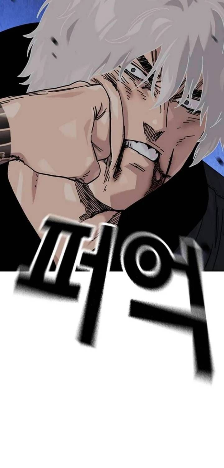 Để Có Thể Sống Sót Chapter 209 - 75