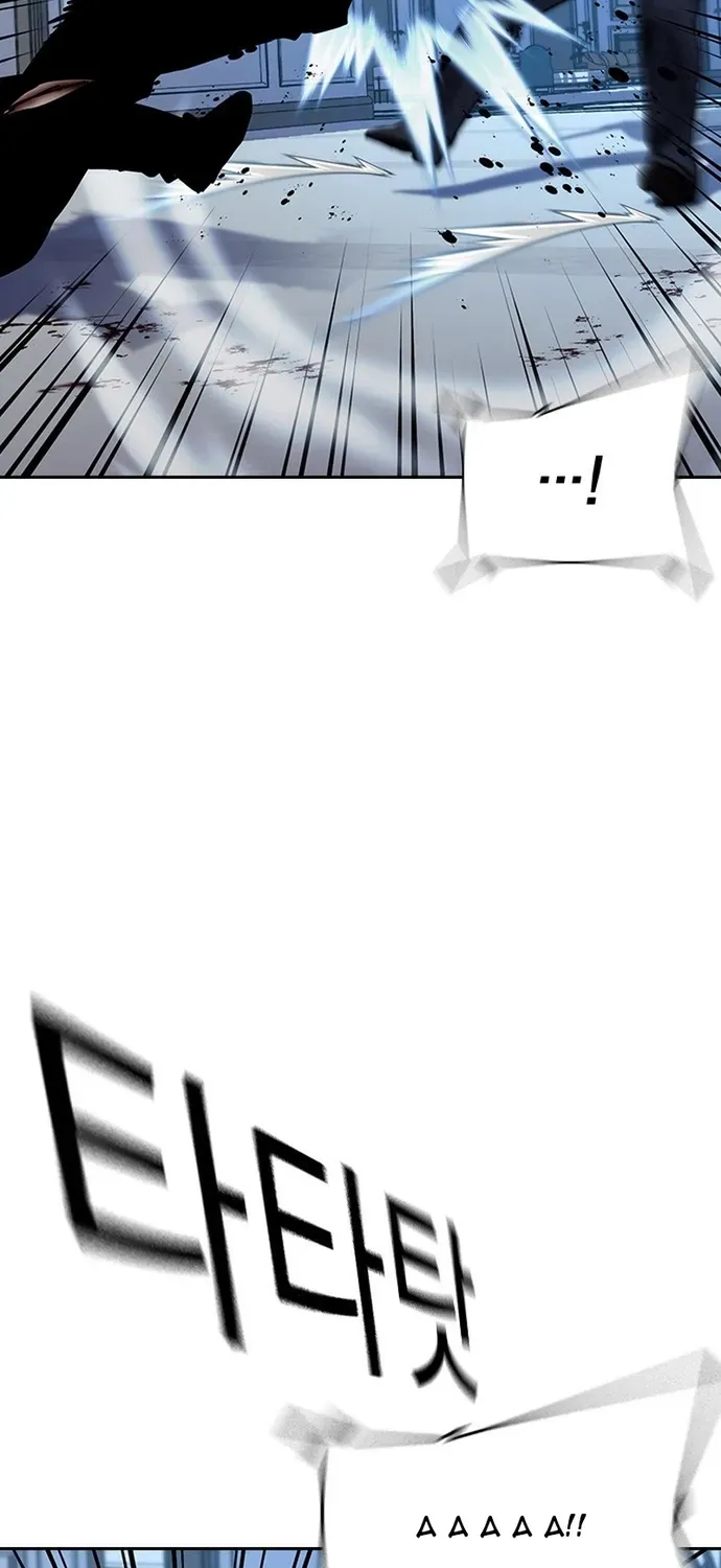 Để Có Thể Sống Sót Chapter 210 - 111