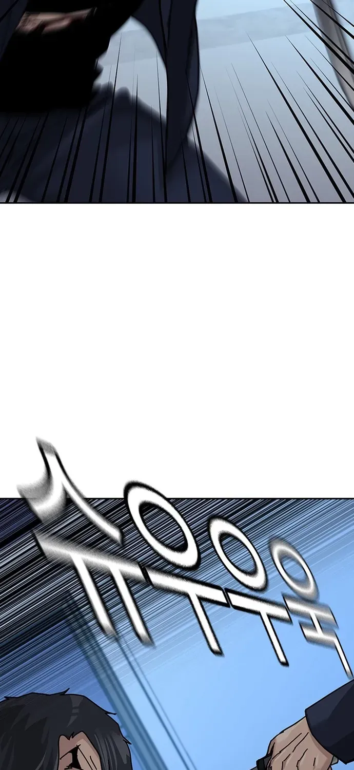 Để Có Thể Sống Sót Chapter 210 - 114