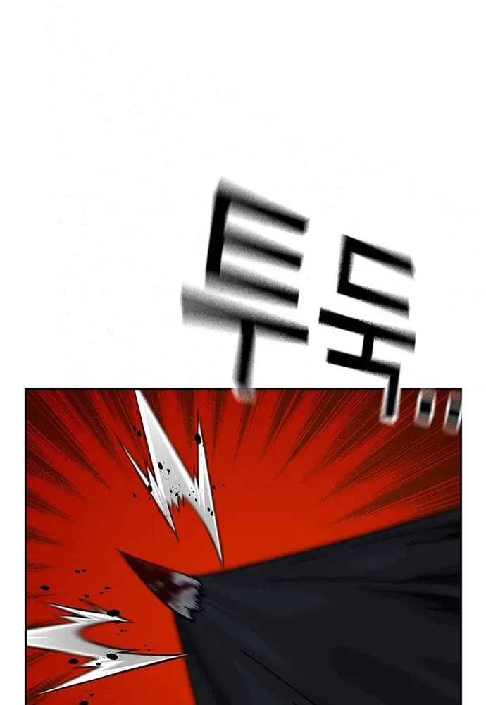 Để Có Thể Sống Sót Chapter 210 - 56