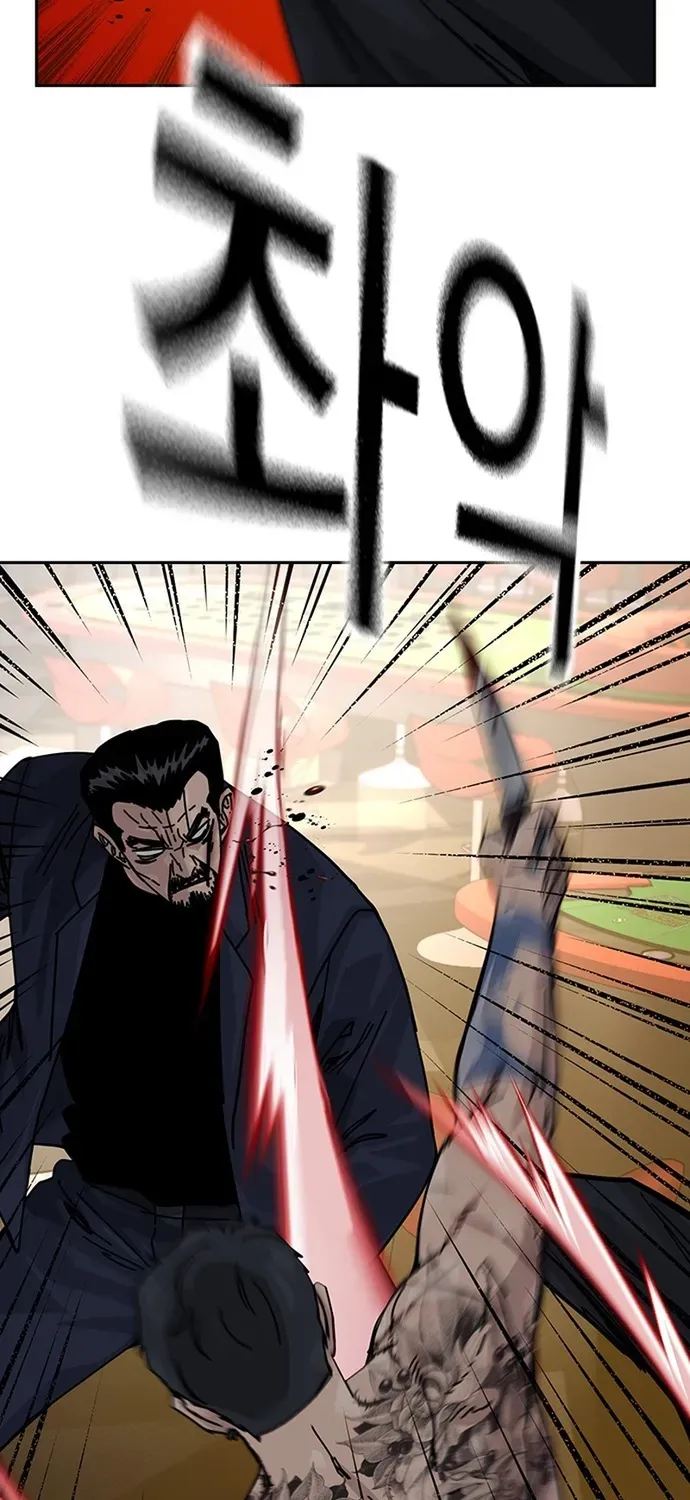 Để Có Thể Sống Sót Chapter 210 - 57