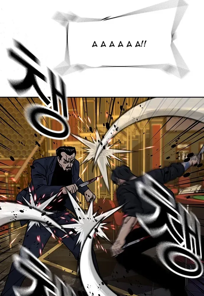 Để Có Thể Sống Sót Chapter 210 - 7