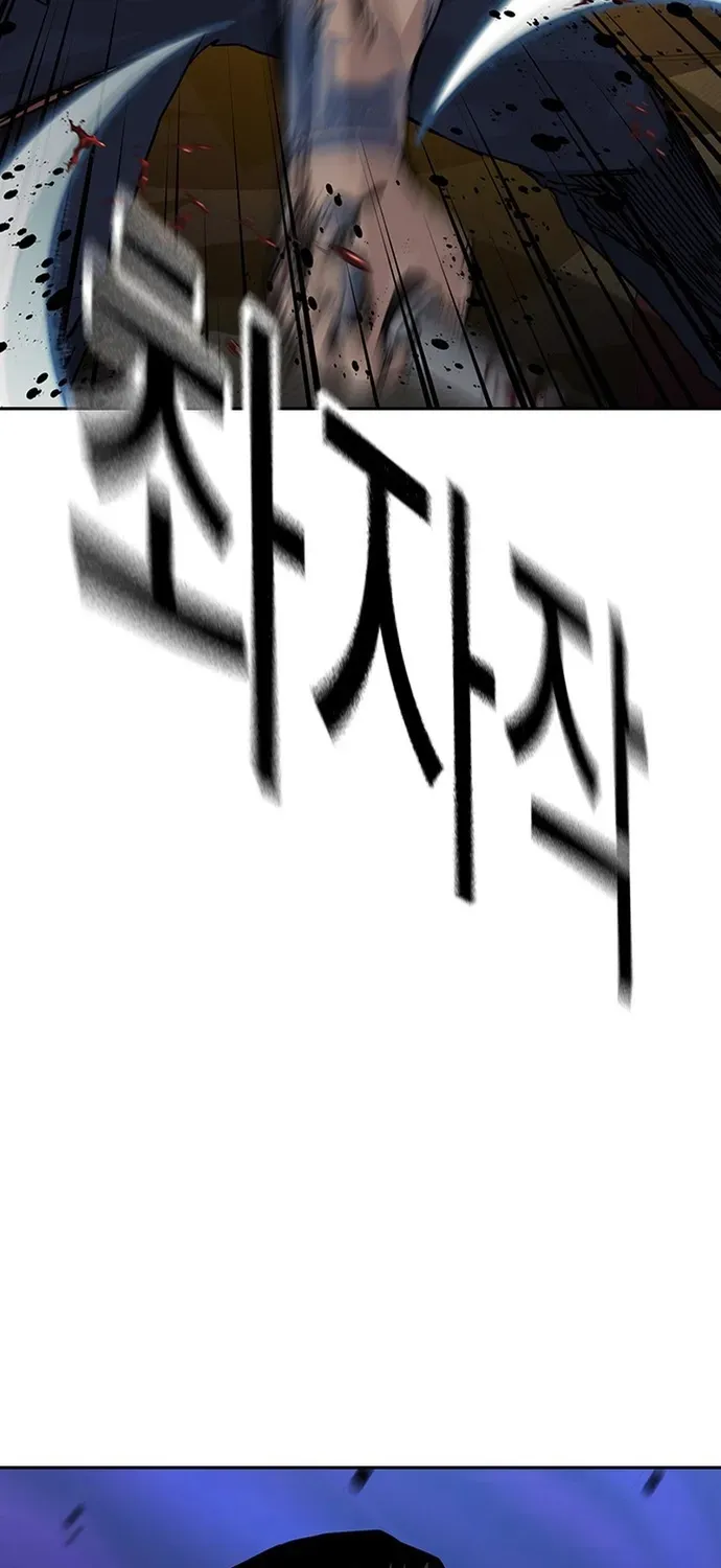 Để Có Thể Sống Sót Chapter 210 - 68