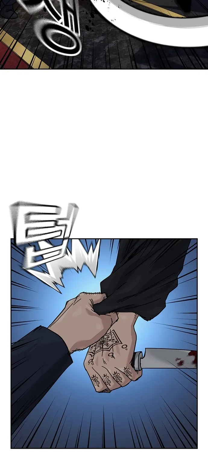 Để Có Thể Sống Sót Chapter 210 - 8