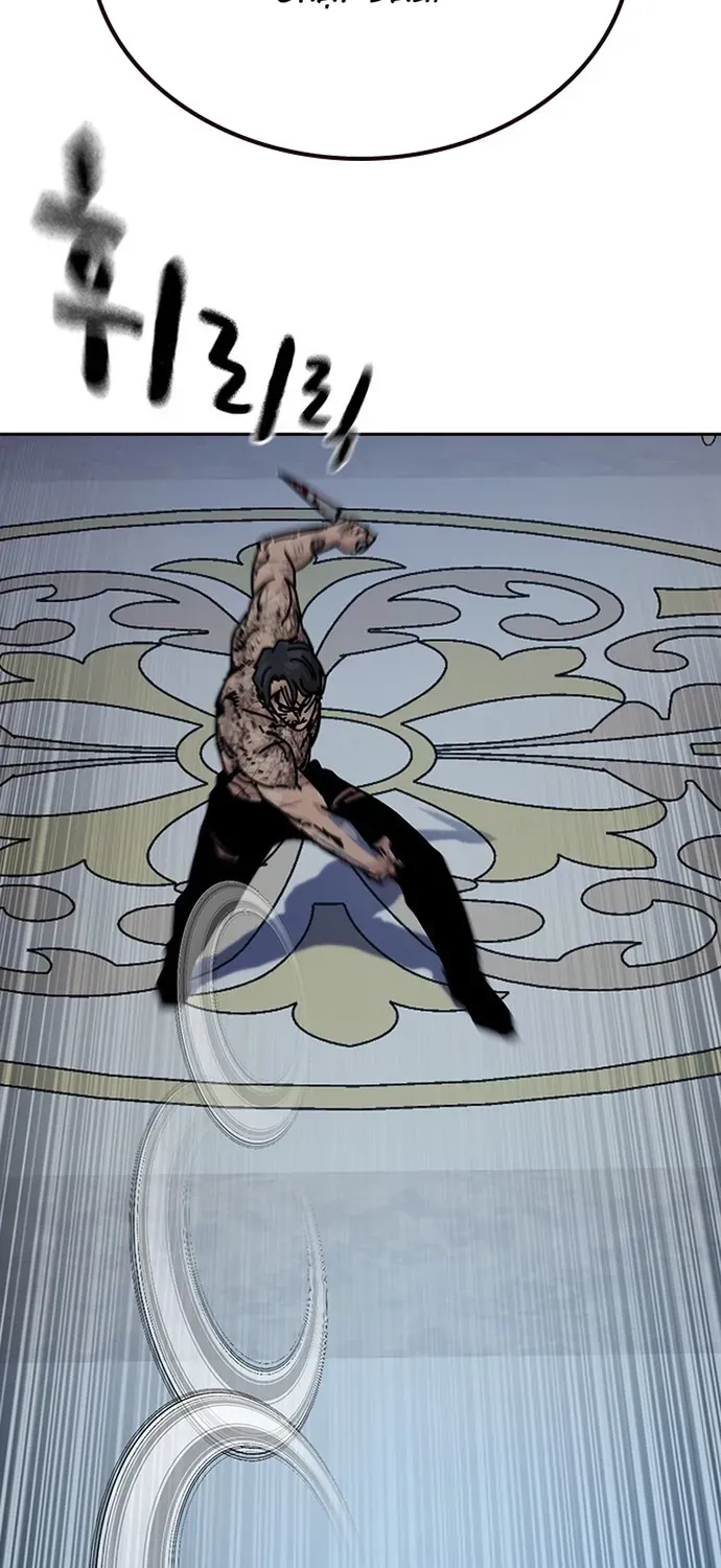 Để Có Thể Sống Sót Chapter 210 - 78