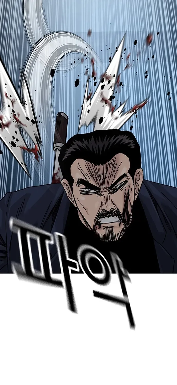 Để Có Thể Sống Sót Chapter 210 - 79