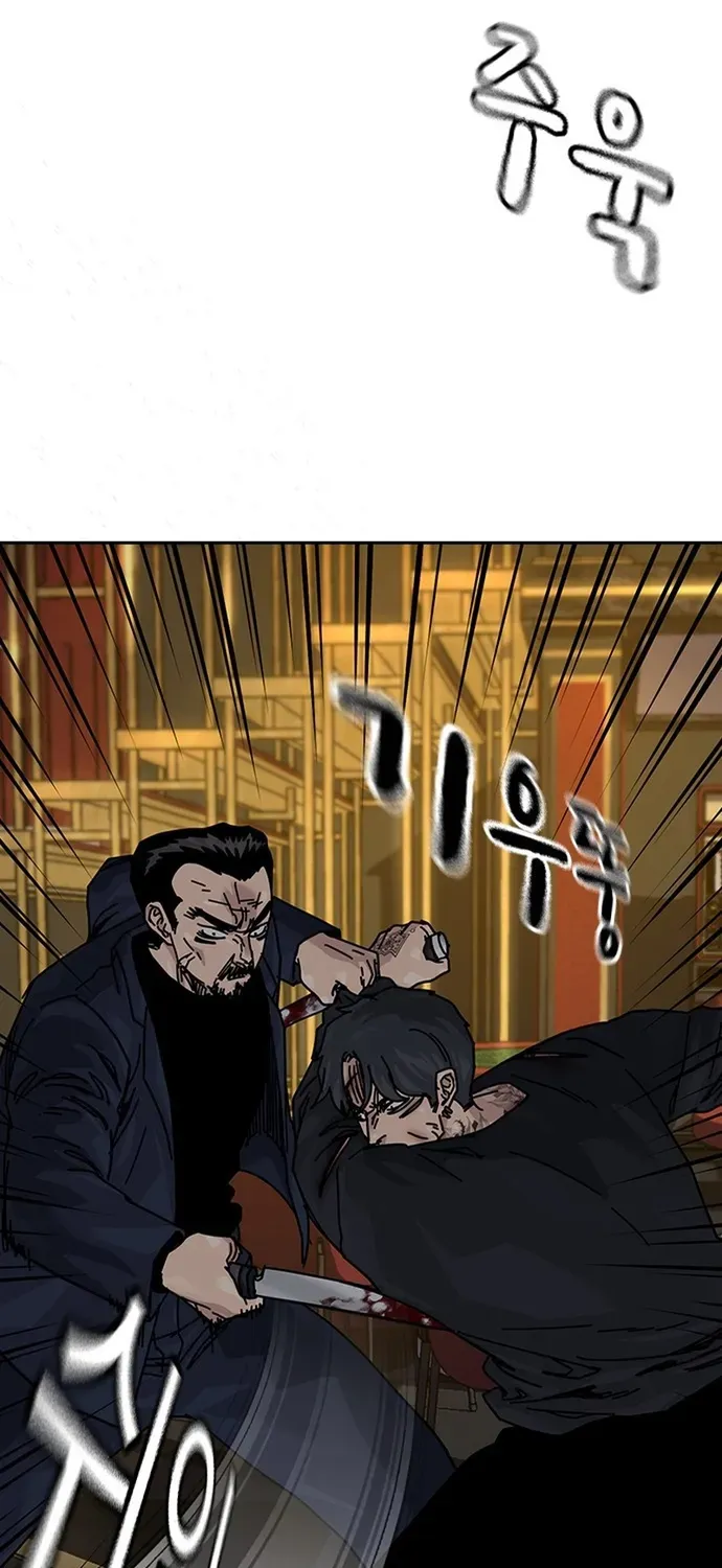 Để Có Thể Sống Sót Chapter 210 - 9