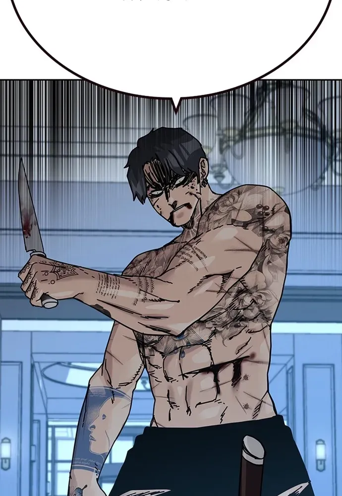 Để Có Thể Sống Sót Chapter 210 - 84