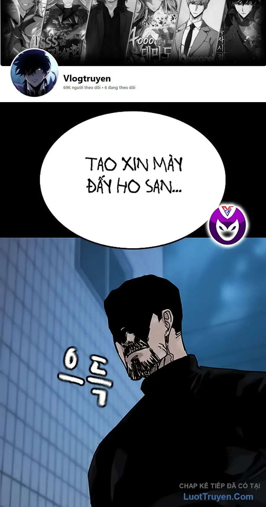 Để Có Thể Sống Sót Chapter 211 - 70