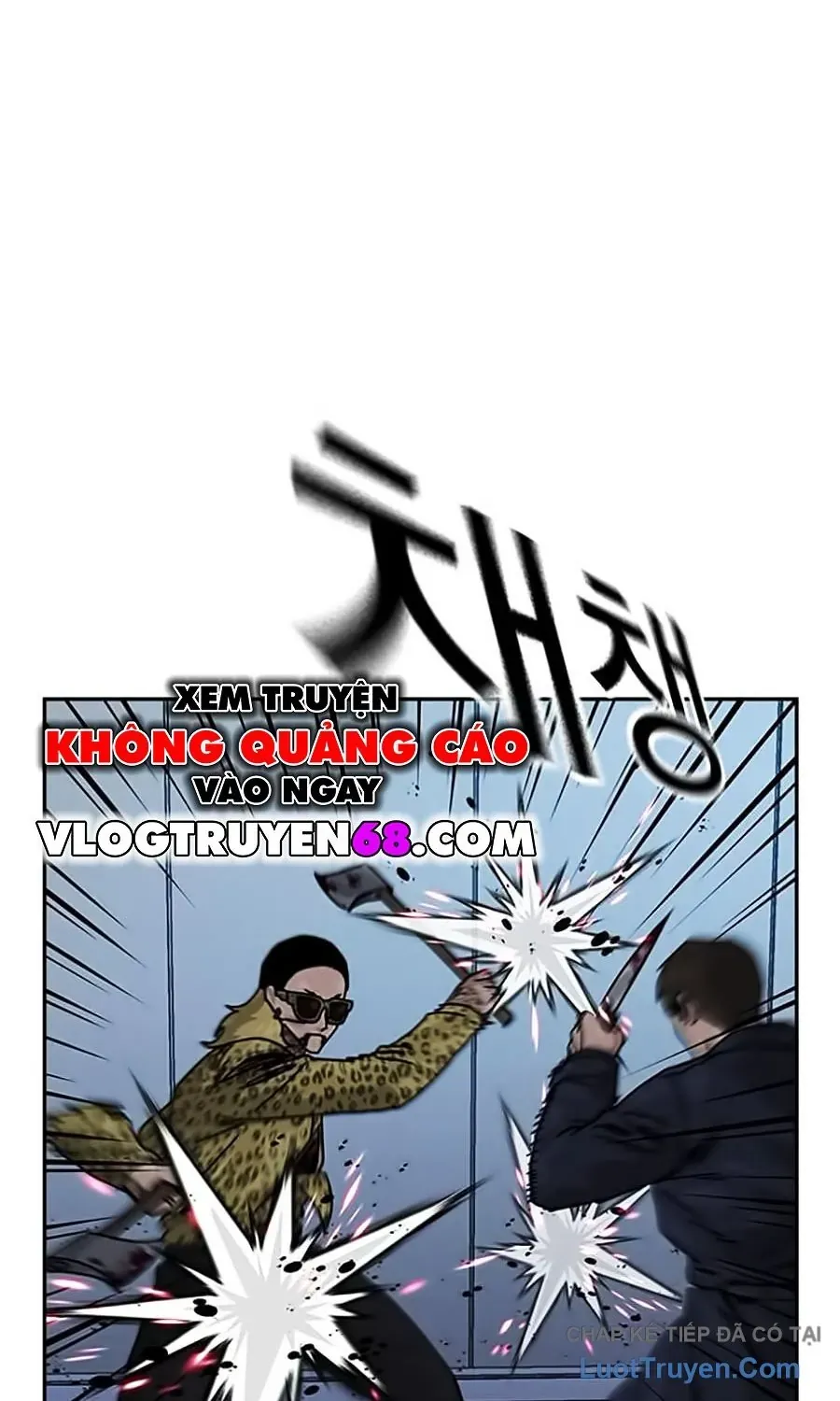 Để Có Thể Sống Sót Chapter 212 - 26