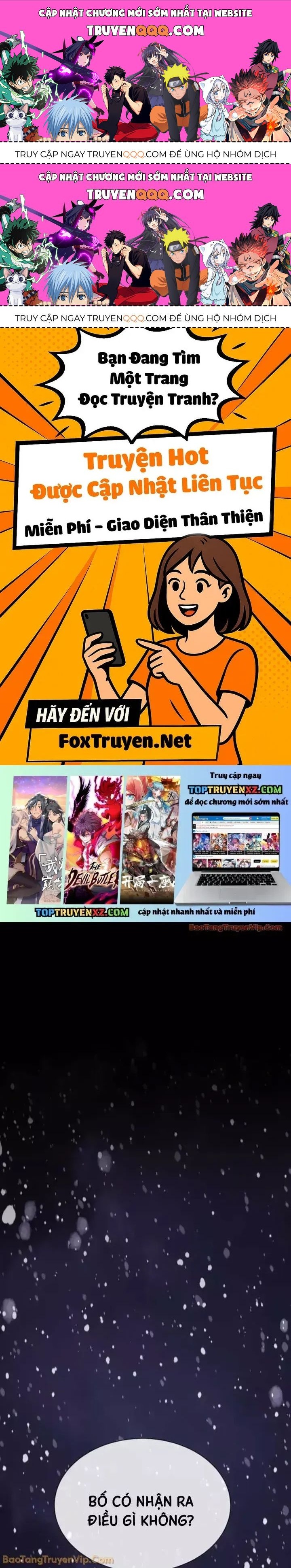 Blue Box Chapter 0 - 1