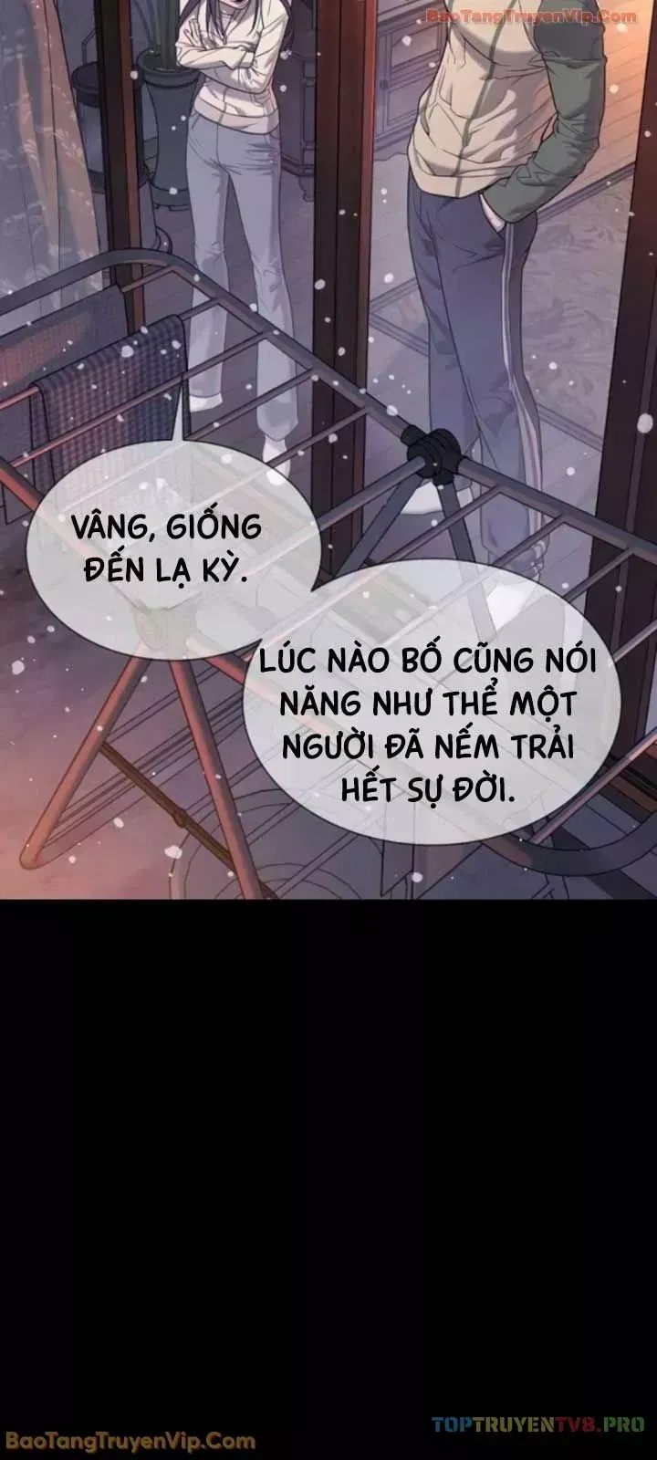 Blue Box Chapter 0 - 2