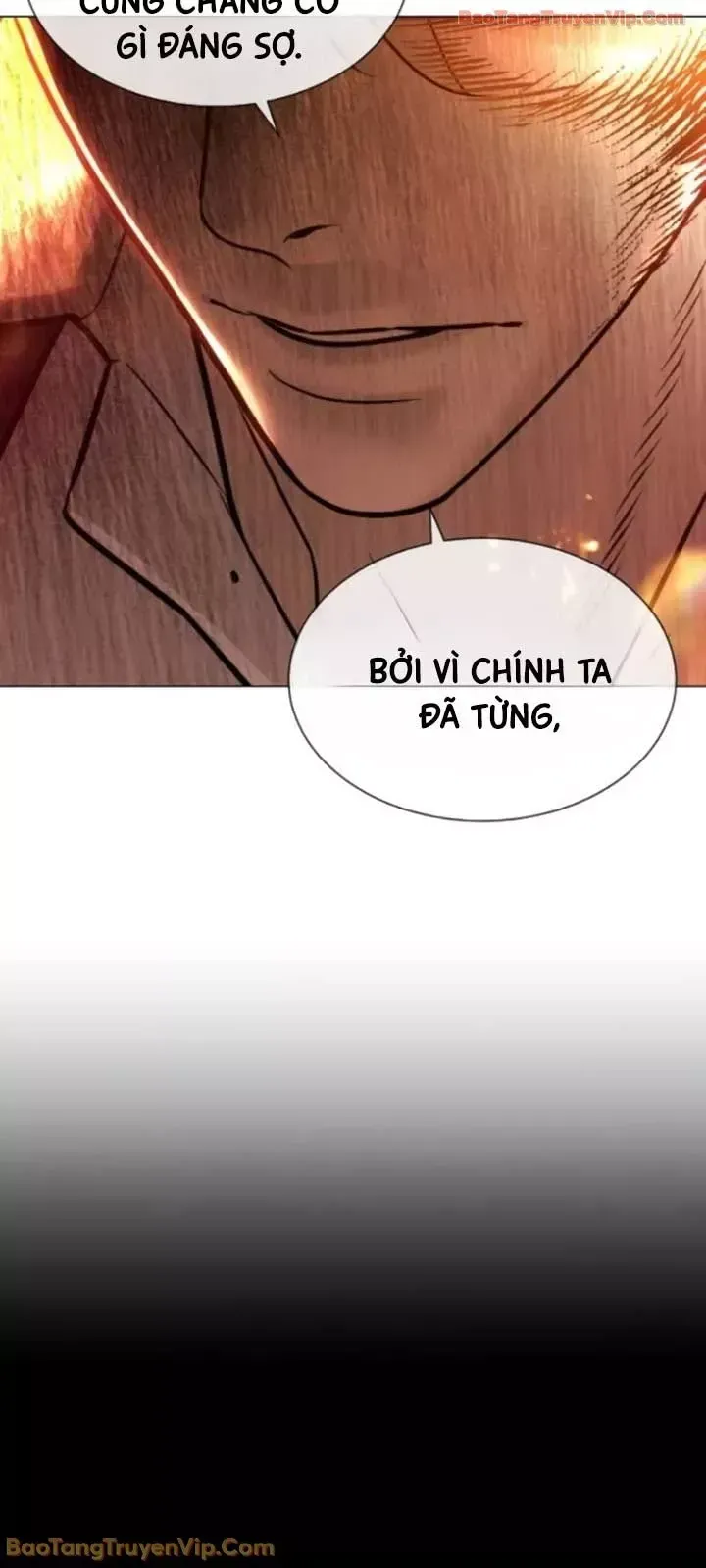 Blue Box Chapter 0 - 115