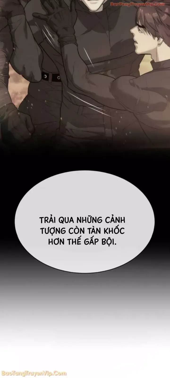 Blue Box Chapter 0 - 117