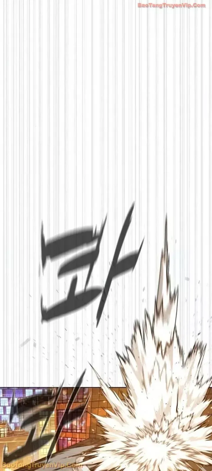 Blue Box Chapter 0 - 128