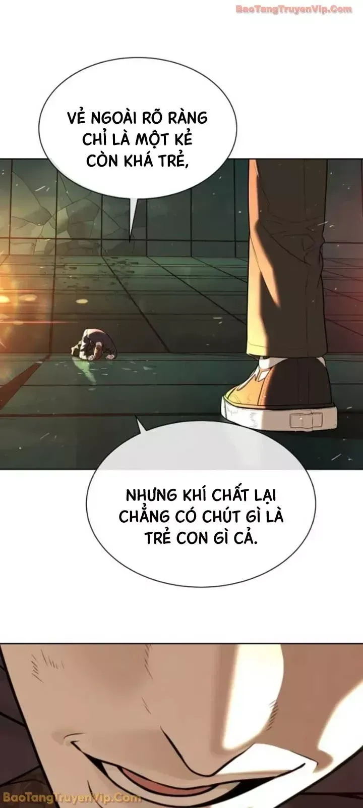 Blue Box Chapter 0 - 132