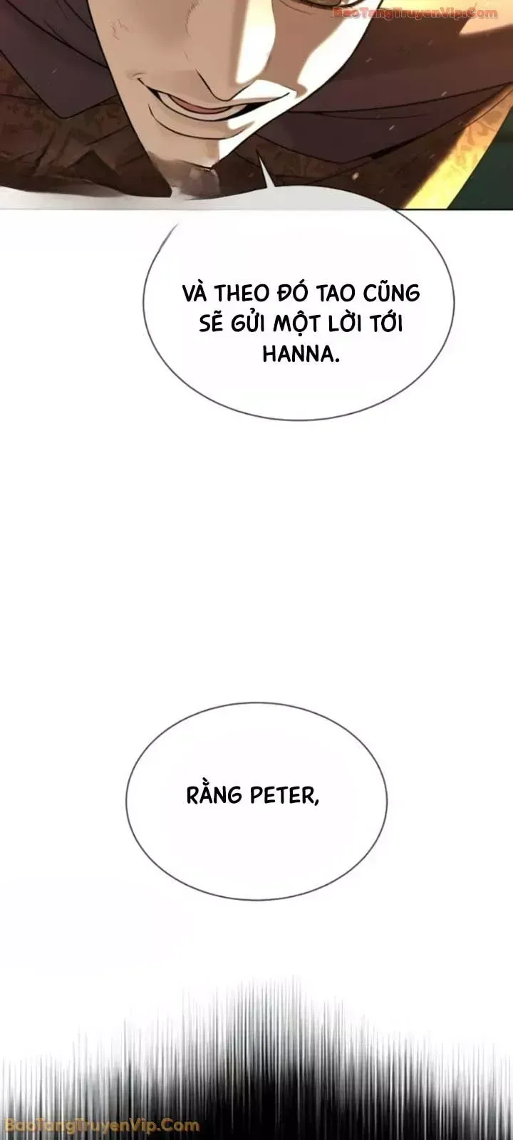 Blue Box Chapter 0 - 136