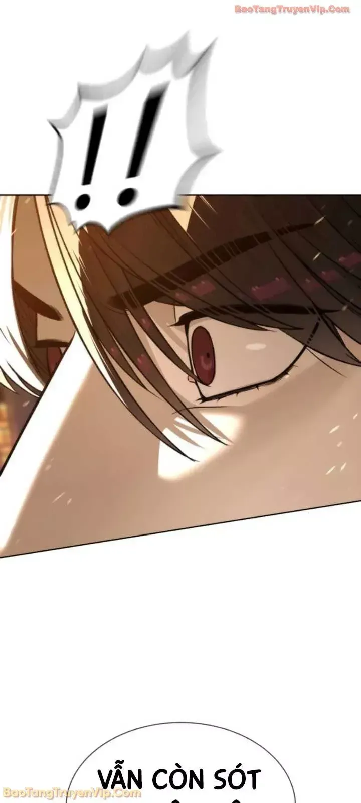 Blue Box Chapter 0 - 156