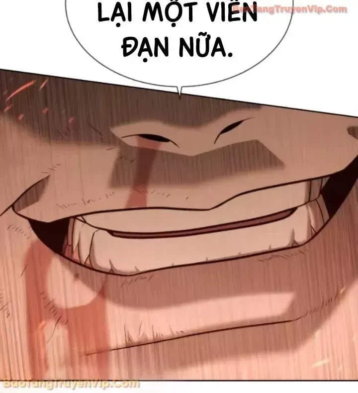 Blue Box Chapter 0 - 157