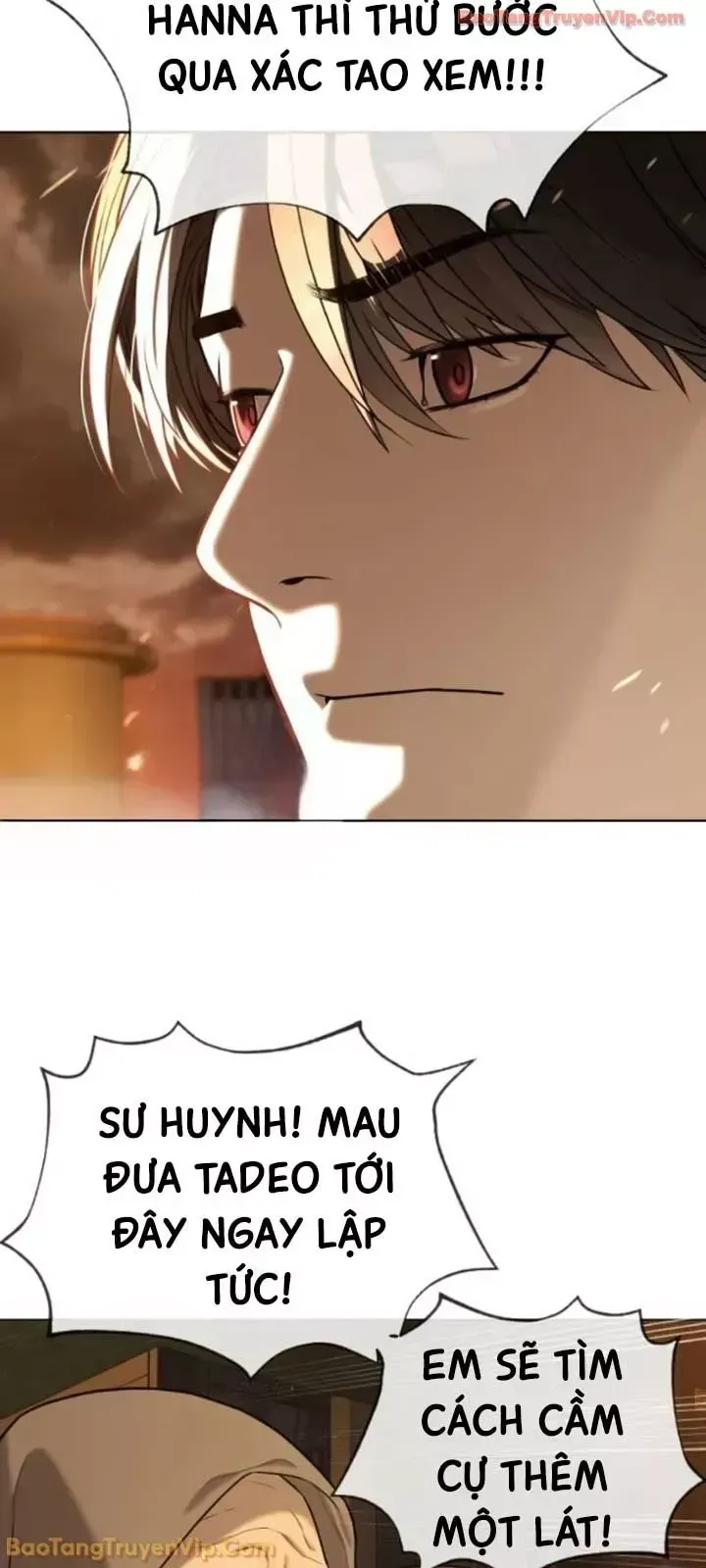 Blue Box Chapter 0 - 163