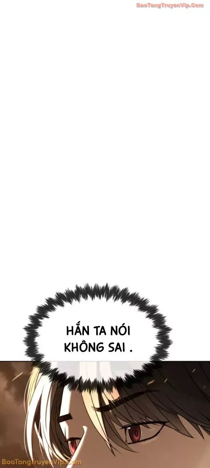 Blue Box Chapter 0 - 166