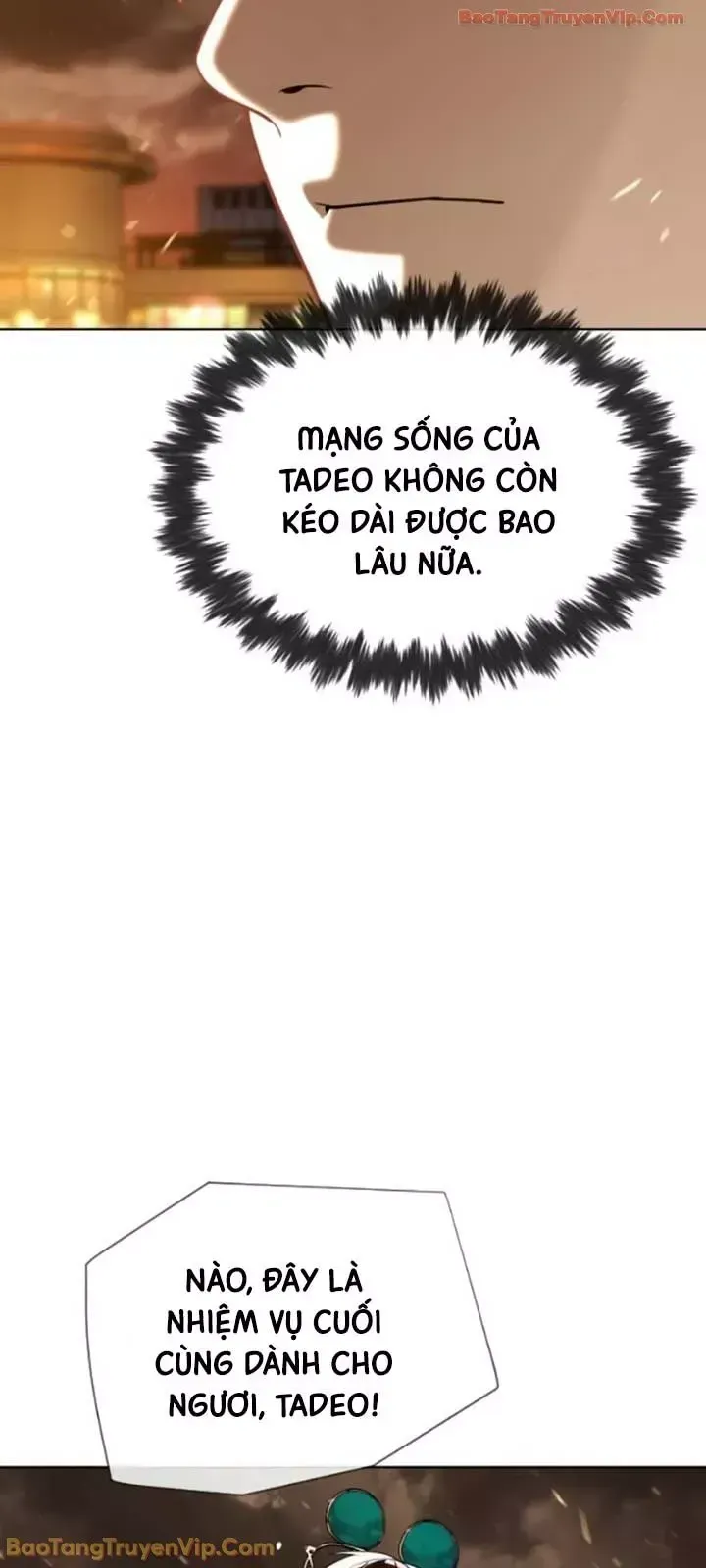 Blue Box Chapter 0 - 167