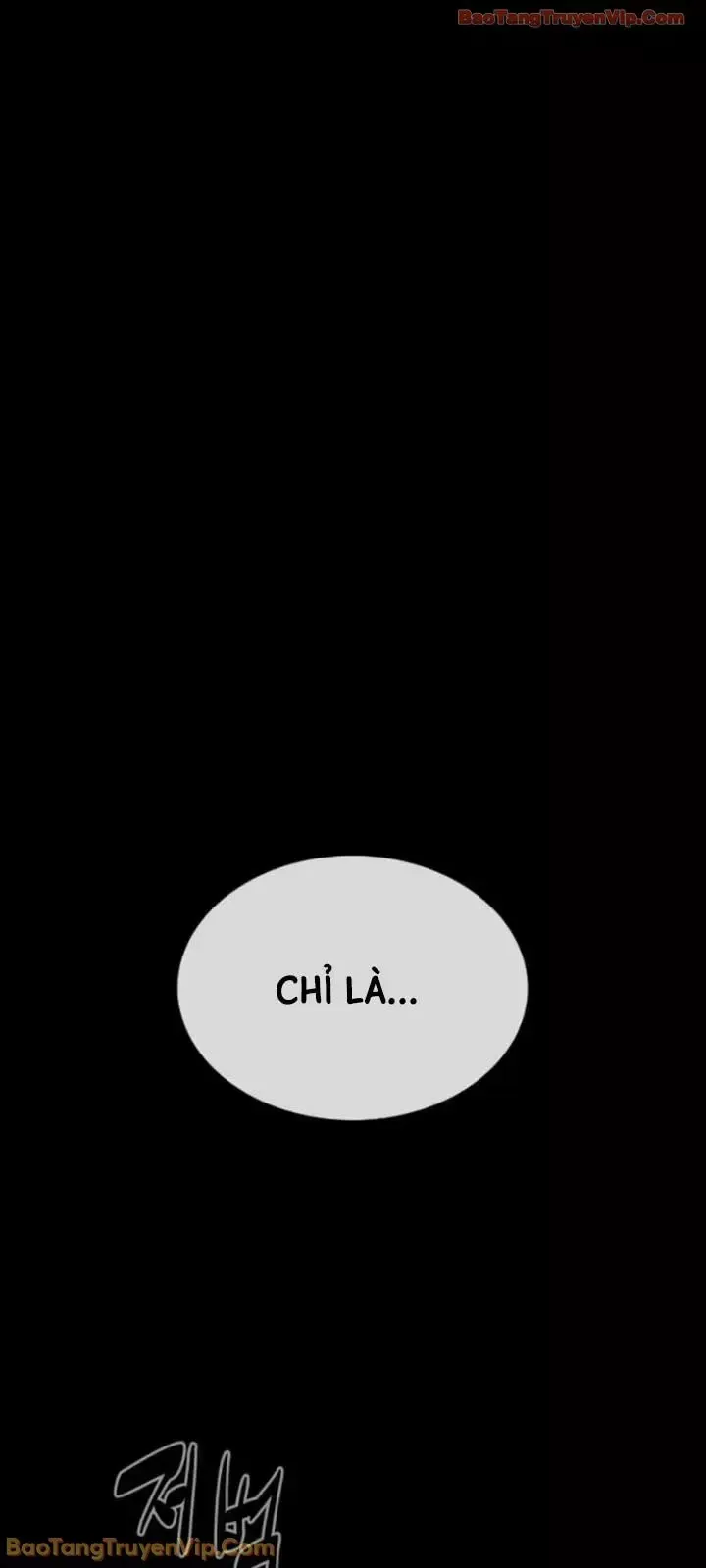 Blue Box Chapter 0 - 19
