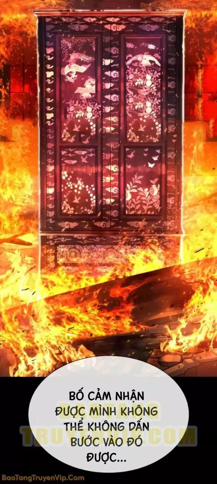 Blue Box Chapter 0 - 22